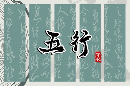 万年历日历黄历_日历2025年老黄历_万年日历